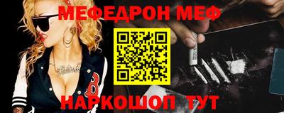 MDMA Premium VHQ Кингисепп