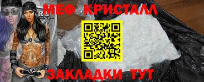 MDMA Premium VHQ Кингисепп