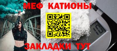 МДПВ Конаково