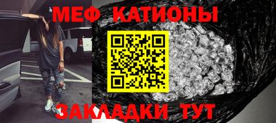 2c-b Кинель
