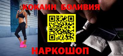винт Кимры