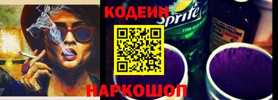 винт Кимры
