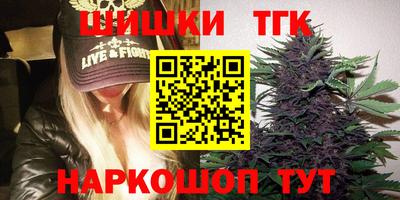 MDMA Premium VHQ Кингисепп