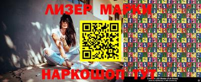 MDMA Premium VHQ Кингисепп