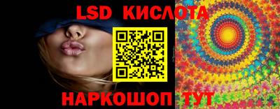 MDMA Premium VHQ Кингисепп