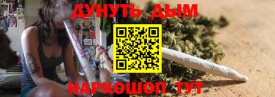 MDMA Premium VHQ Кингисепп