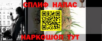 мяу мяу мука Коммунар