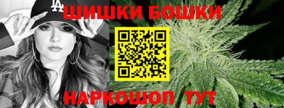 винт Кимры