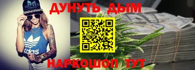винт Кимры