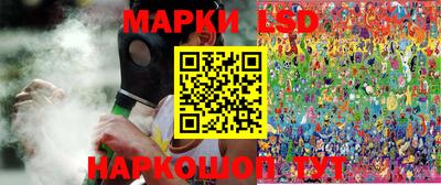 мяу мяу мука Коммунар