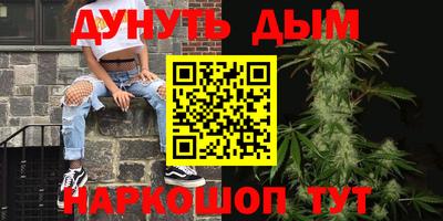 2c-b Кинель
