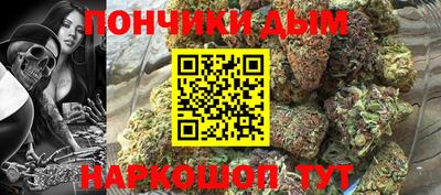 2c-b Кинель