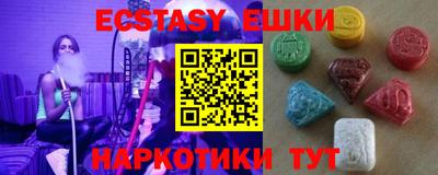 2c-b Кинель