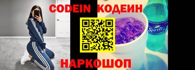 MDMA Premium VHQ Кингисепп