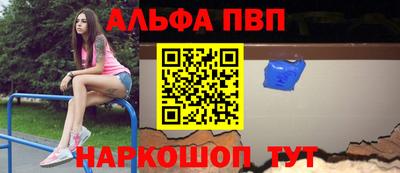 МДПВ Конаково