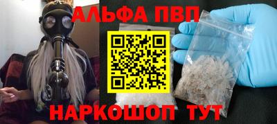 2c-b Кинель