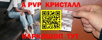 MDMA Premium VHQ Кингисепп