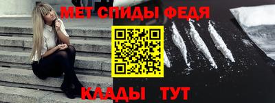 МДПВ Конаково