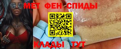 MDMA Premium VHQ Кингисепп