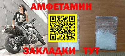 винт Кимры
