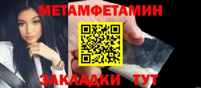 винт Кимры
