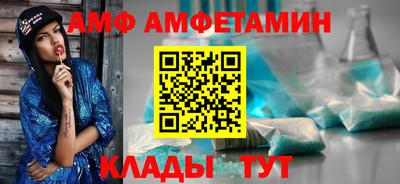 МДПВ Конаково