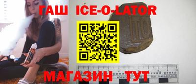 MDMA Premium VHQ Кингисепп