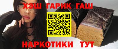 2c-b Кинель