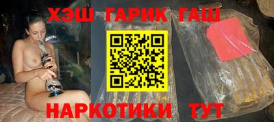 винт Кимры