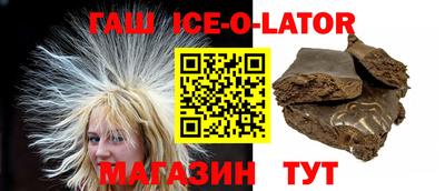 винт Кимры