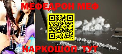 2c-b Кинель